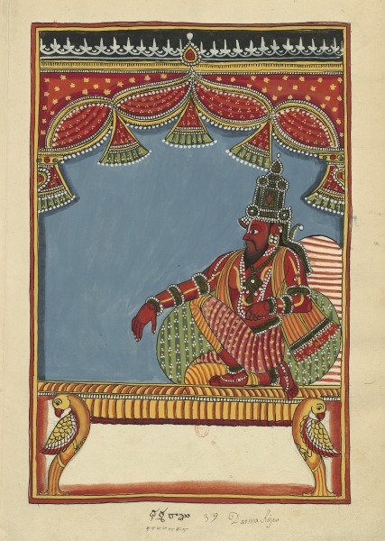 Inde 0399.jpg