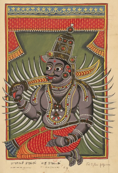 Inde 0407.jpg