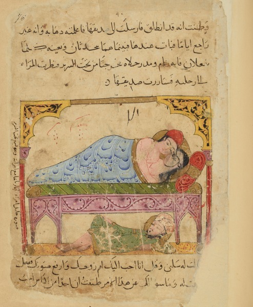 Islam 0015.jpg