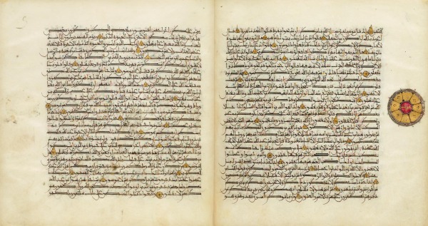 Islam 0029.jpg