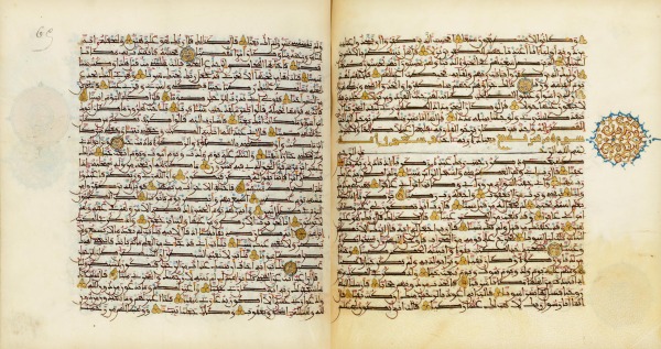 Islam 0037.jpg