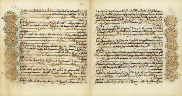 Islam 0051.jpg