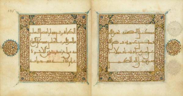 Islam 0054.jpg