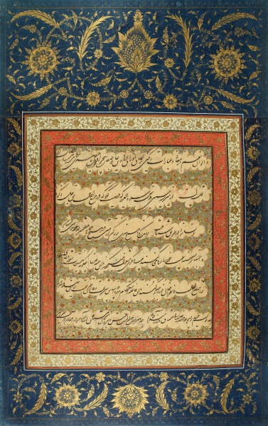 Islam 0099.jpg
