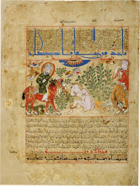 Islam 0101.jpg