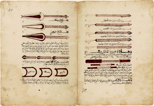Islam 0102.jpg