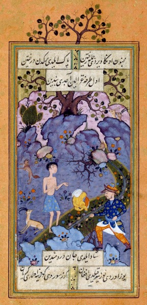 Islam 0124.jpg