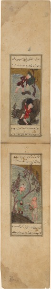Islam 0144.jpg