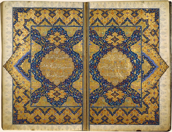 Islam 0172.jpg