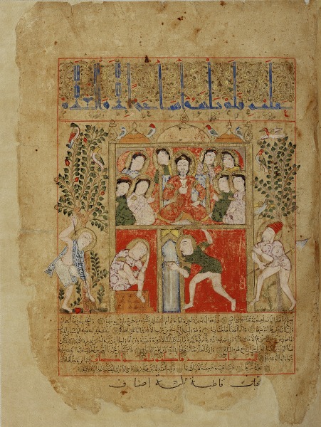 Islam 0182.jpg