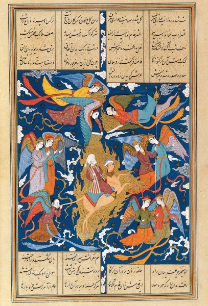 Islam 0207.jpg