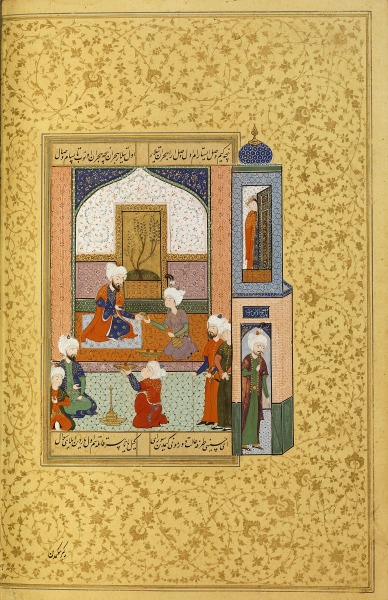 Islam 0230.jpg