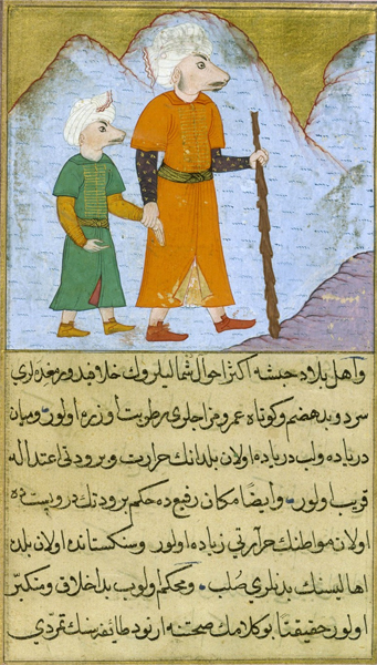 Islam 0240.jpg