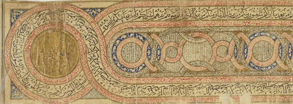 Islam 0244.jpg