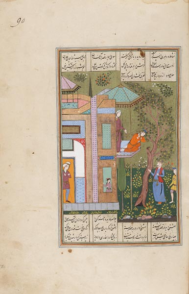 Islam 0290.jpg