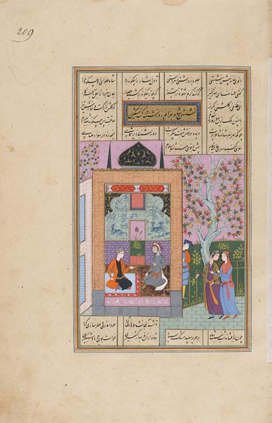 Islam 0299.jpg