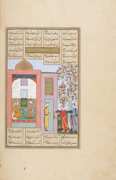 Islam 0304.jpg