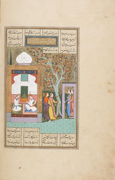Islam 0305.jpg