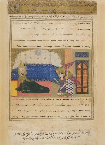 Islam 0308.jpg