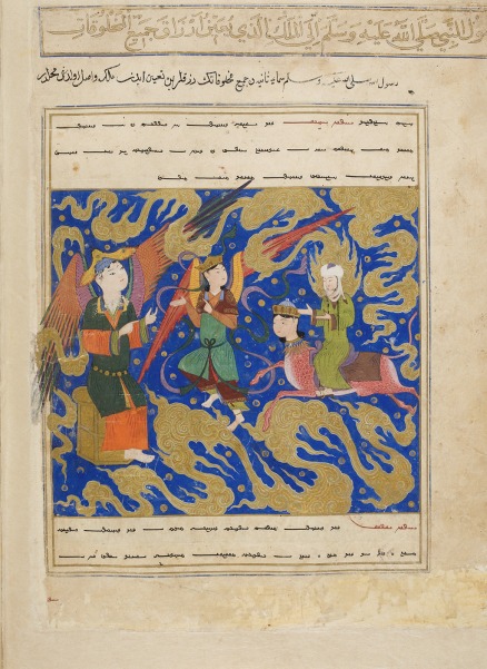 Islam 0318.jpg