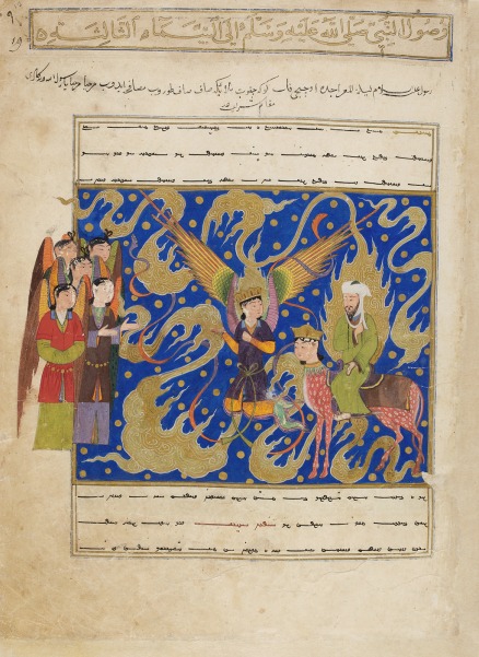 Islam 0321.jpg