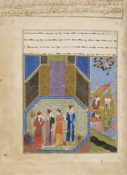 Islam 0349.jpg