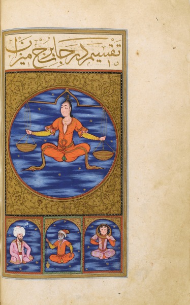 Islam 0359.jpg