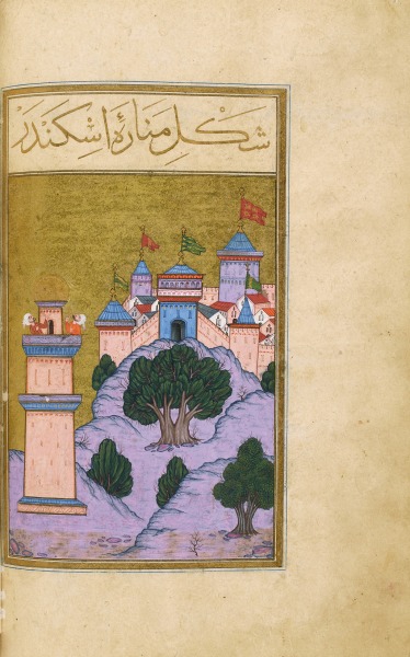Islam 0378.jpg