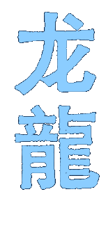 chinois9.png