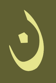 code9.png