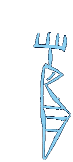 cuneiforme2.png