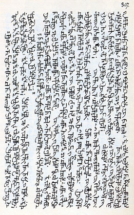 e051.jpg
