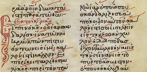e148.jpg