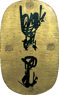n130.png