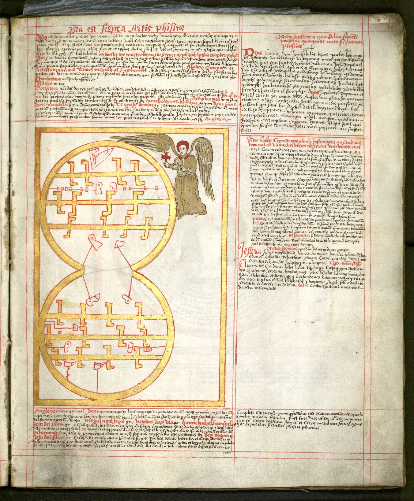 Liber de arte memorativa 0014.jpg