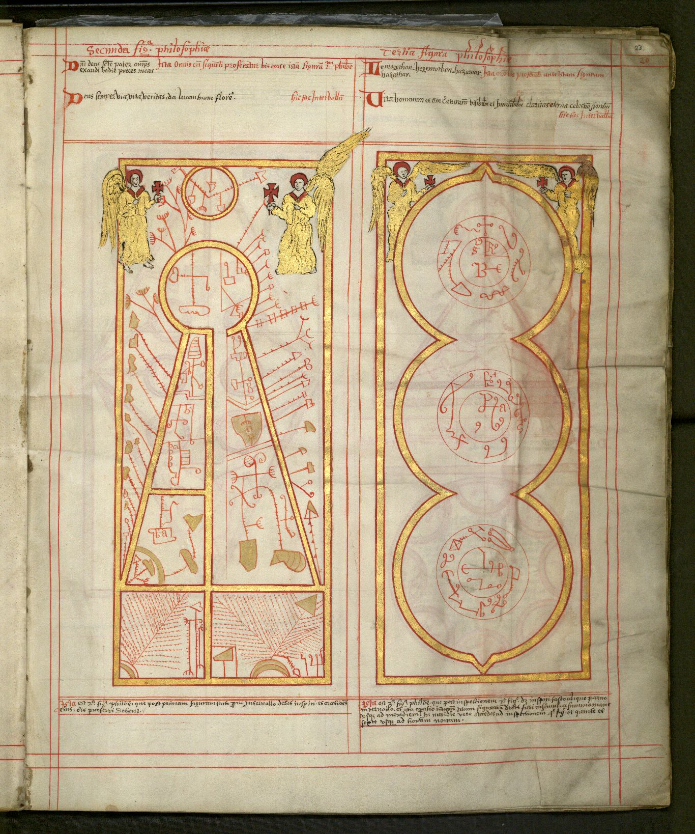 Liber de arte memorativa 0026.jpg