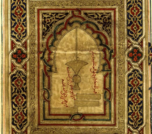 arabe_6983_036v.jpg
