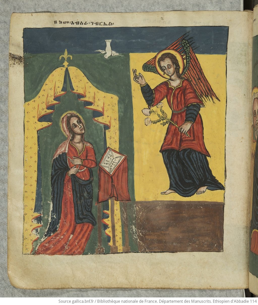 Manuscrit ethiopien 0008.jpeg