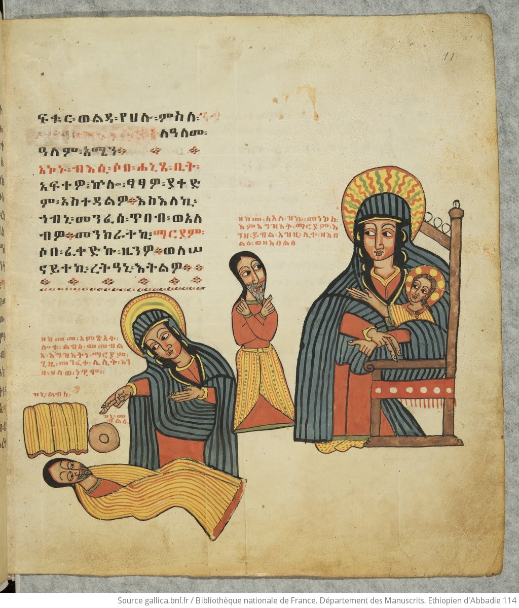 Manuscrit ethiopien 0011.jpeg