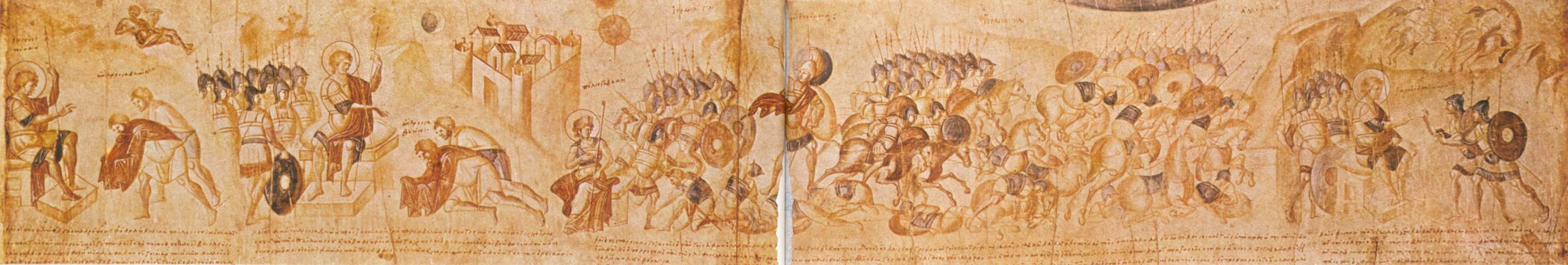 Le rouleau de Josué