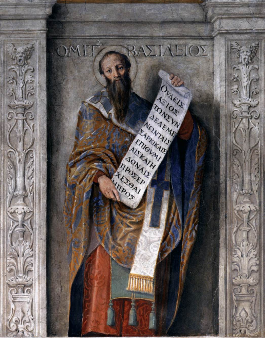 Docteurs et Pères de l'Église
