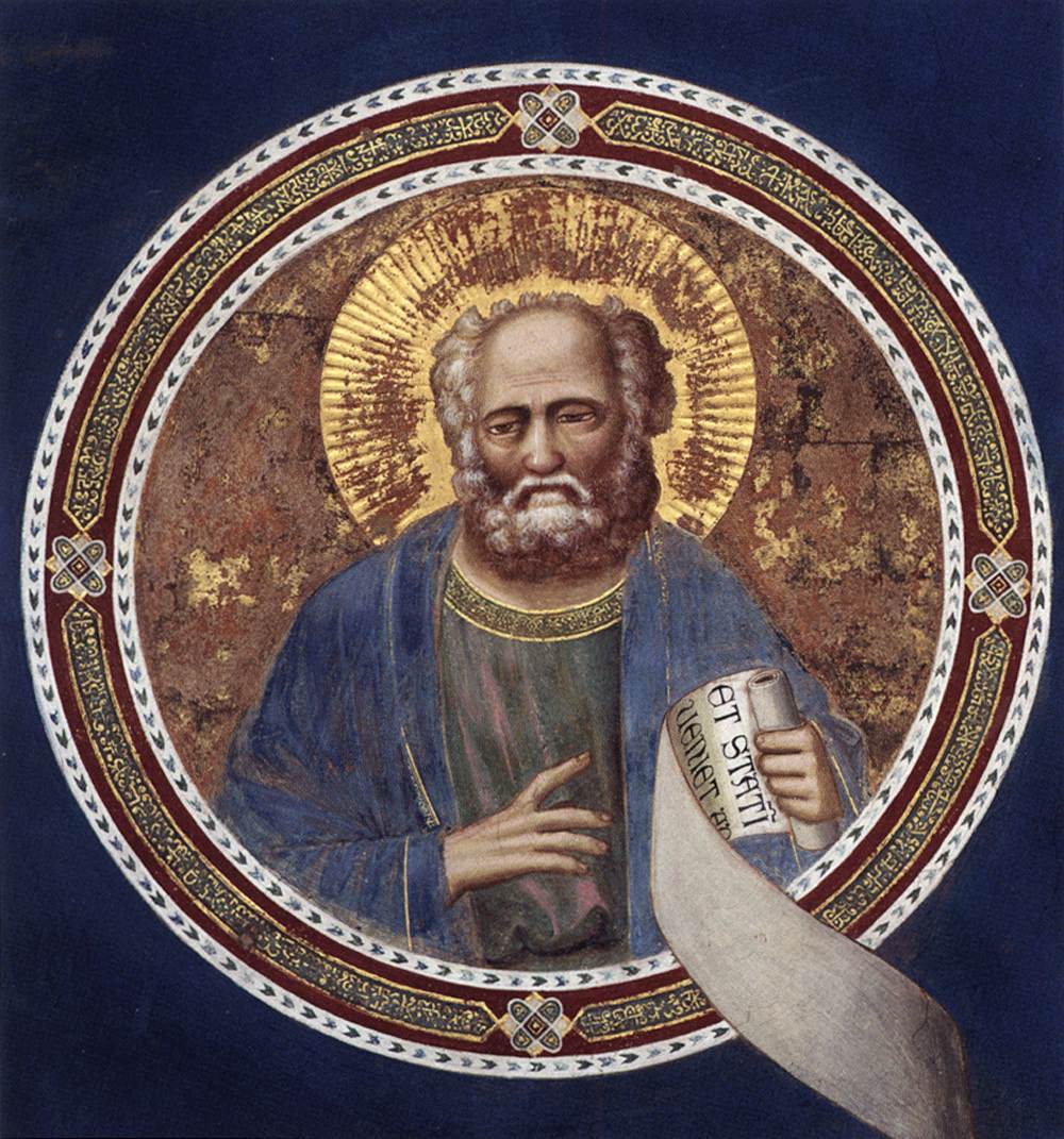 Voûte (détail)