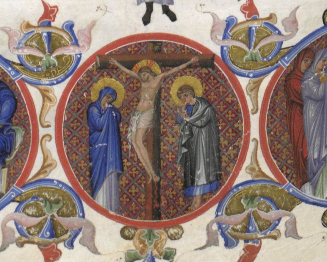 Biblia Clementis VII Papae