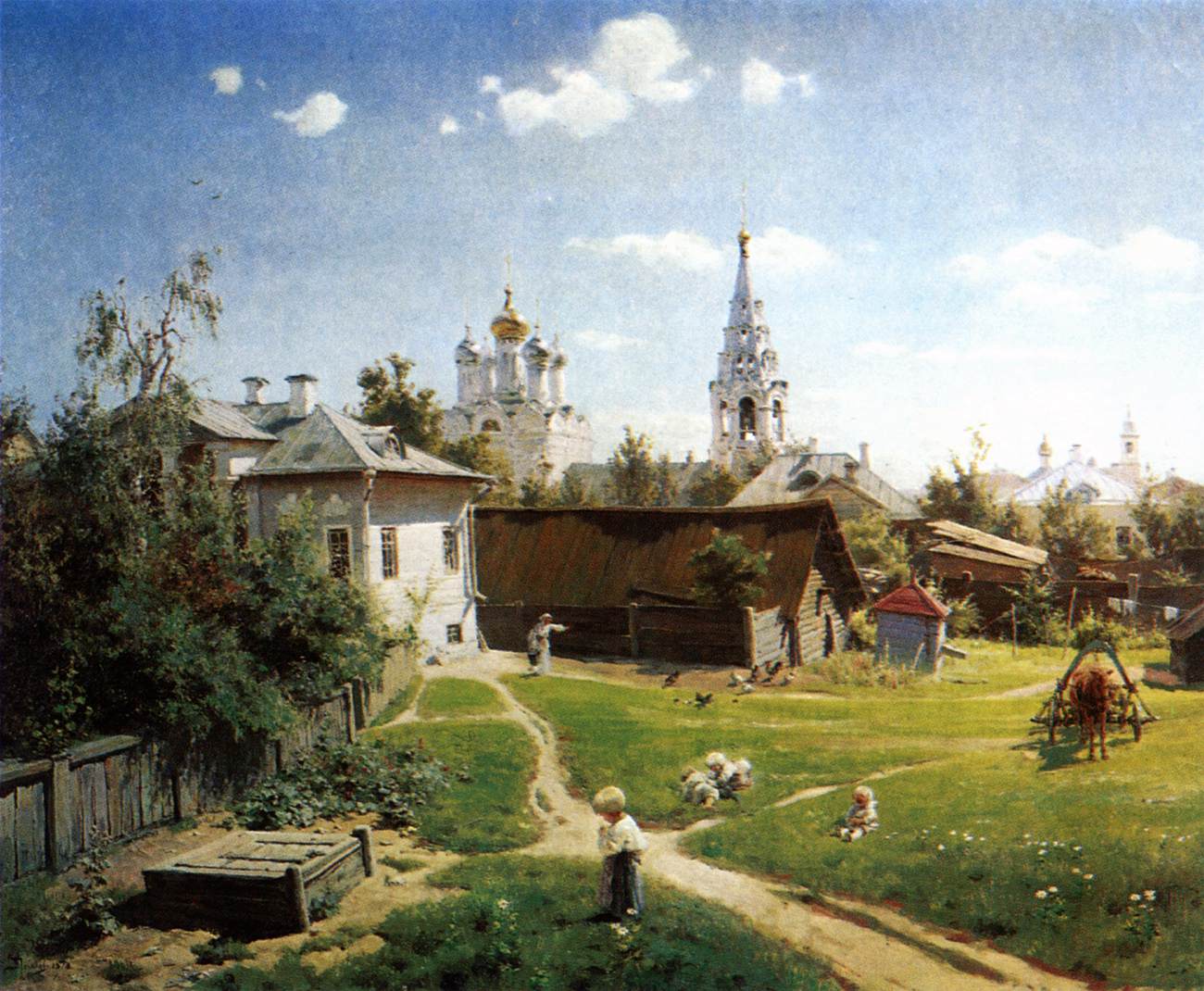 Une cour à Moscou