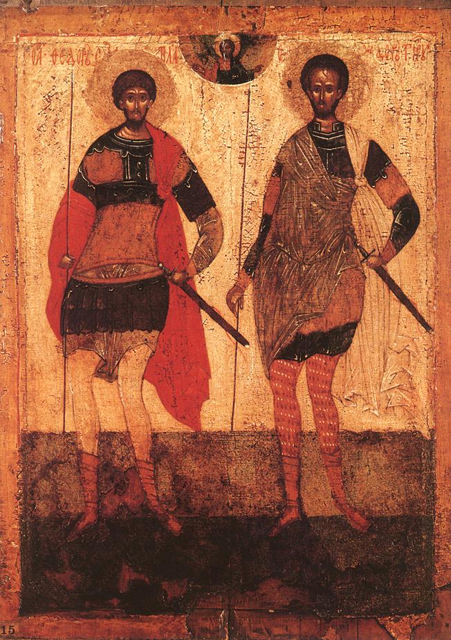 Icône de saint Théodore Stratilate et saint Théodore Tyron