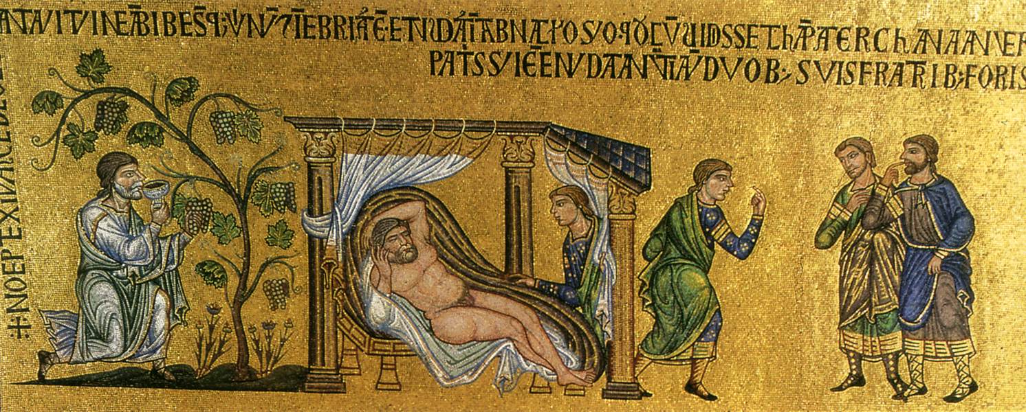 Voûte en berceau sud du narthex ouest