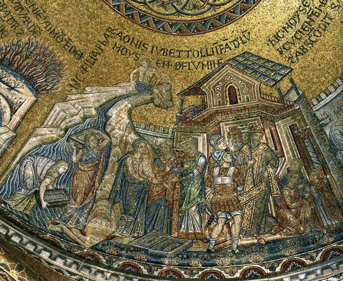 Coupole est, narthex nord (détail)
